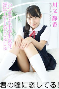 后穴开苞调教