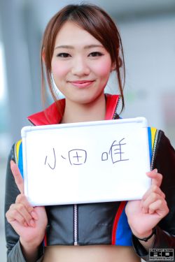 《妻子6》中文版