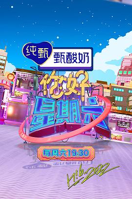朴妮麦舞蹈完整版免费7142