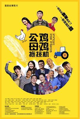 欧美人妖淫乱大吊b