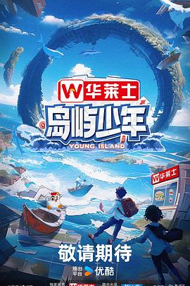 粗黑粗黑的嘴唇