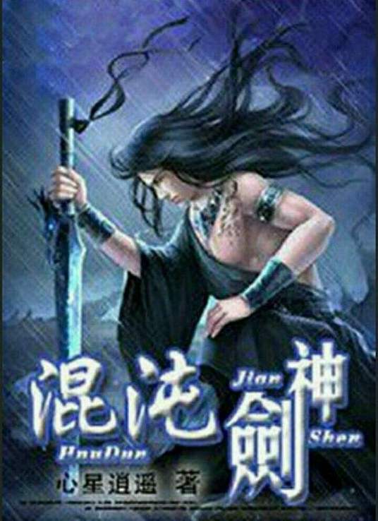 欣哆啦官网