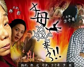 校花被做到高潮求饶h