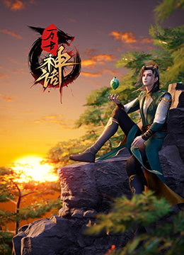 啪啪啪十八岁以下勿入射精