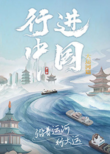 搬淫家最新发布