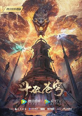 捅女朋友阴部到尿床小说